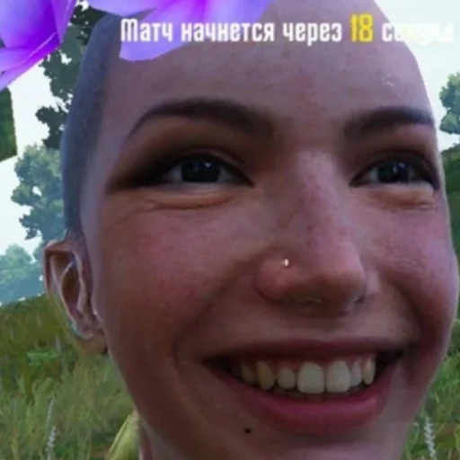 Стикер Devil May Cry | DMC