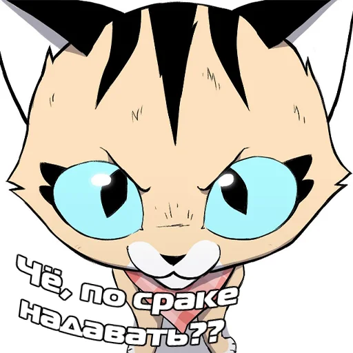 Стикер Пикси и Брут