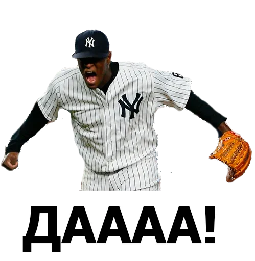 Стикер Пей пиво-ешь мясо