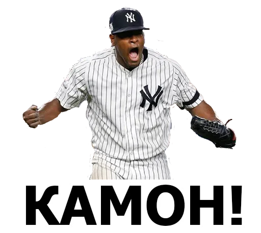 Стикер Пей пиво-ешь мясо