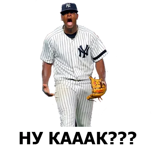 Стикер Пей пиво-ешь мясо