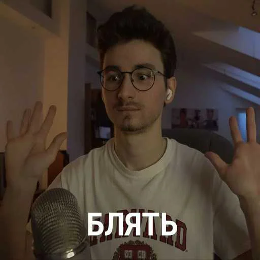 Стикер БРАЙН МАПС