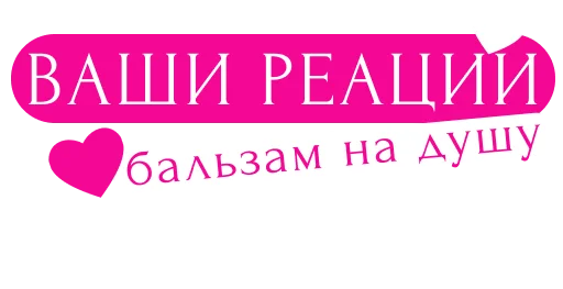 Стикер pngmali