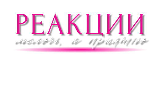 Стикер pngmali