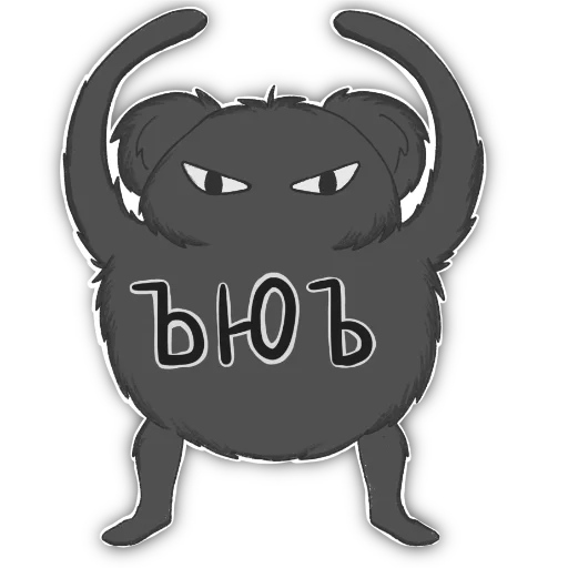 Стикер КубическиеПолёвки