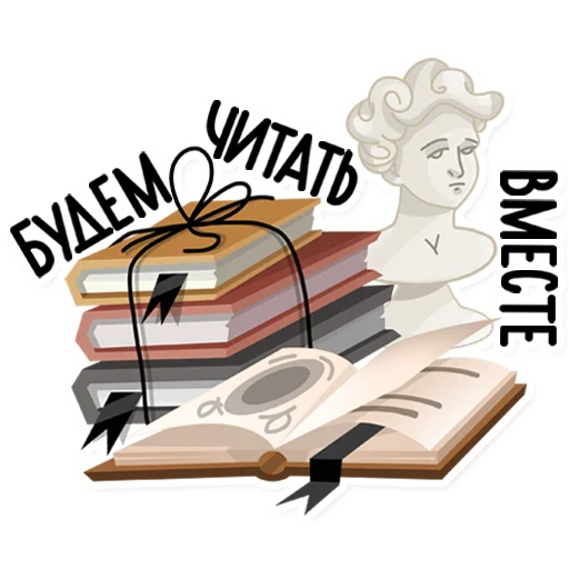 Стикер polinapars