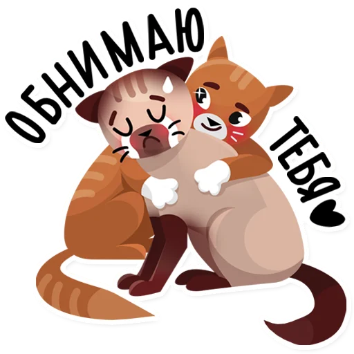 Стикер polinapars