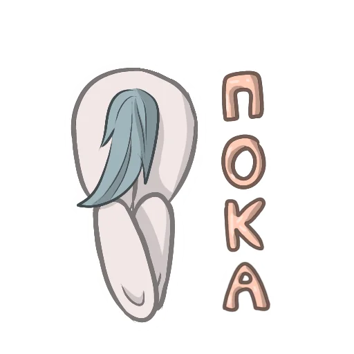 Стикер Ринна