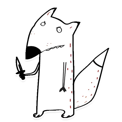 Стикер Поняшимся