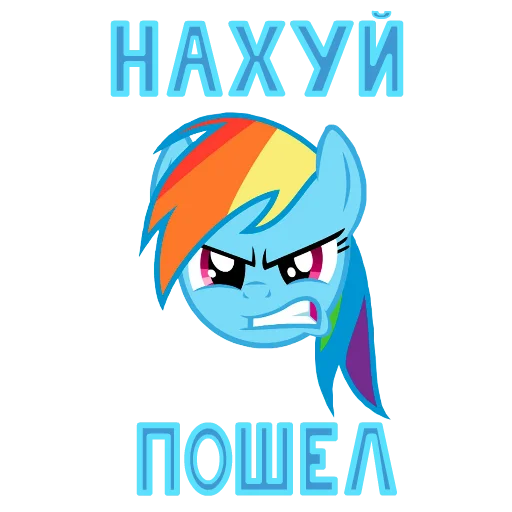 Стикер MLP ponyche
