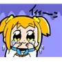 Эмодзи POP TEAM EPIC