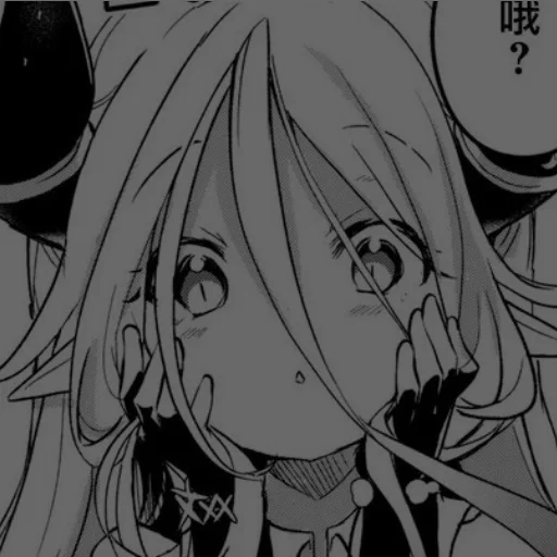 Стикер iwishiwasdeadhuh