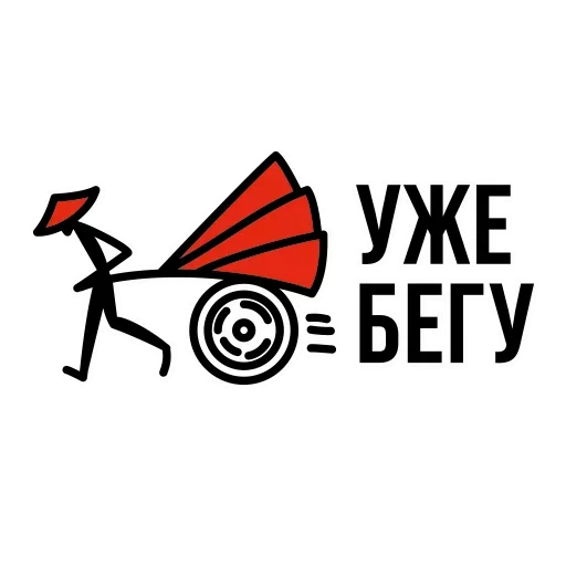 Стикер Understand