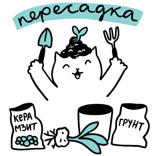 Стикер postoronnimv2