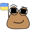 🇺🇦
