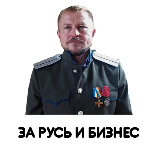 Стикер Фразы
