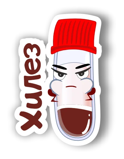 Стикер Laboratory