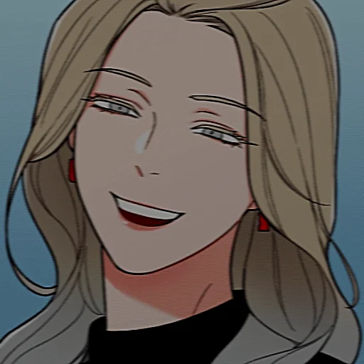 Стикер прелести садизма