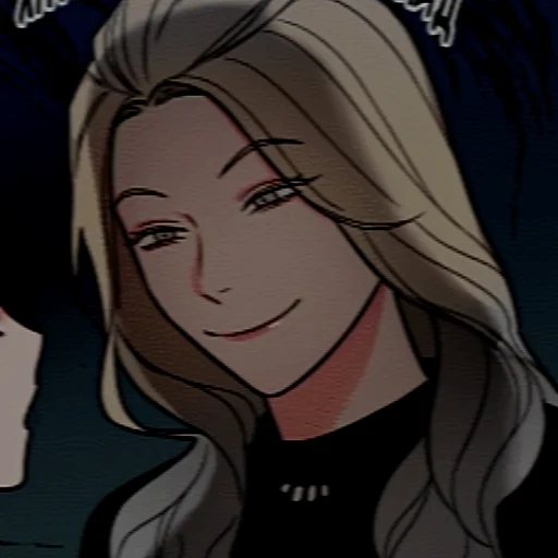 Стикер прелести садизма