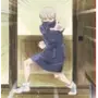 Эмодзи Toge Inumaki