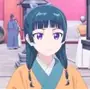 Эмодзи Kusuriya no Hitorigoto