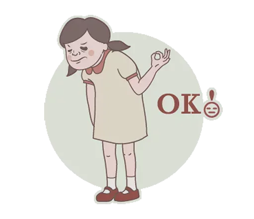 Стикер Patrons