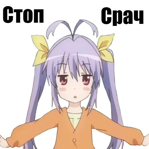 Стикер На все случаи