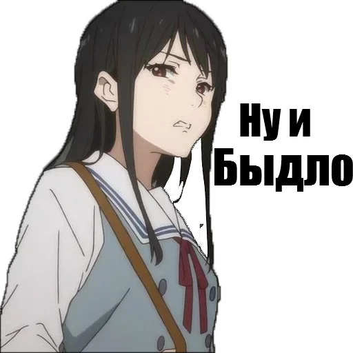 Стикер На все случаи