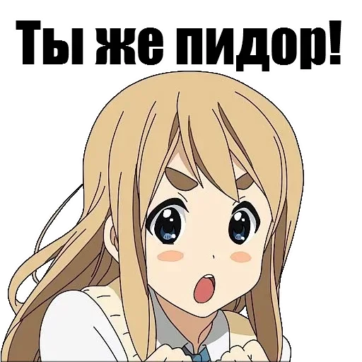 Стикер На все случаи