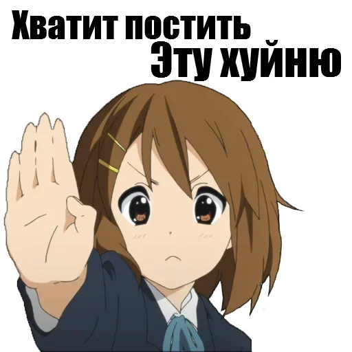 Стикер На все случаи