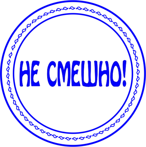 Стикер Processes