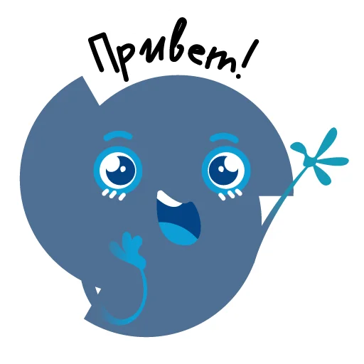 Стикер Профессионалитет отрасли