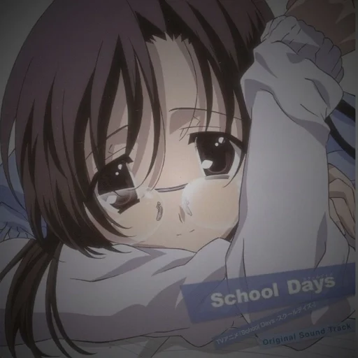 Стикер School days / Kotonoha