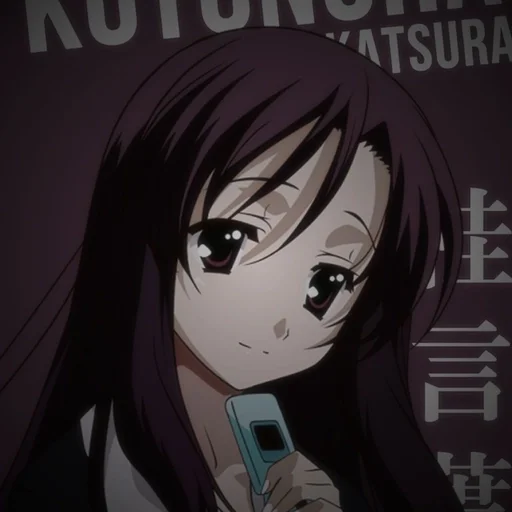 Стикер School days / Kotonoha