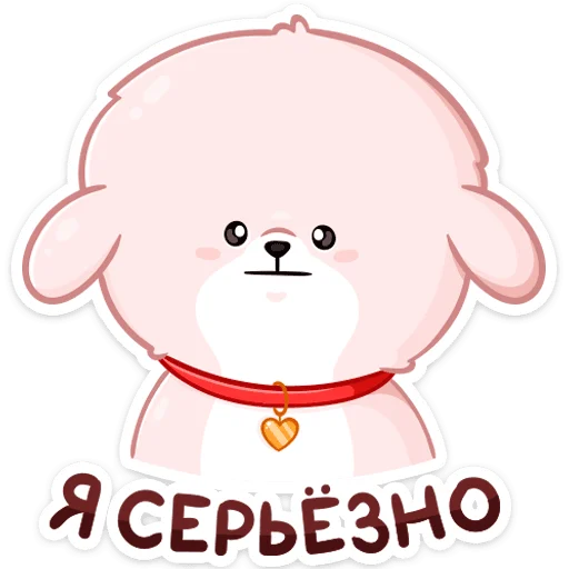 Стикер Пудинг