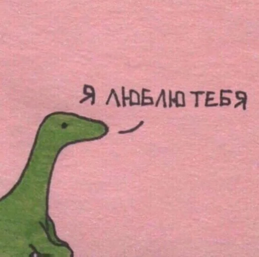 Стикер pulsstick