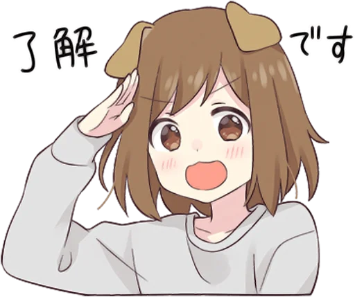 Стикер Dog Girls Sticker 2