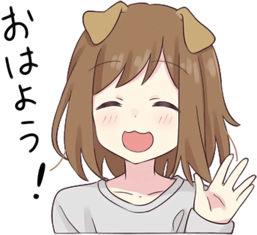 Стикер Dog Girls Sticker 2