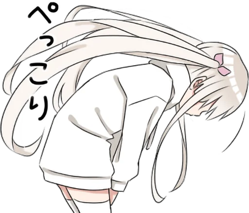 Стикер hoodie girl