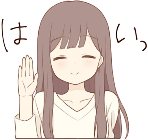 Стикер Warm Lady 2