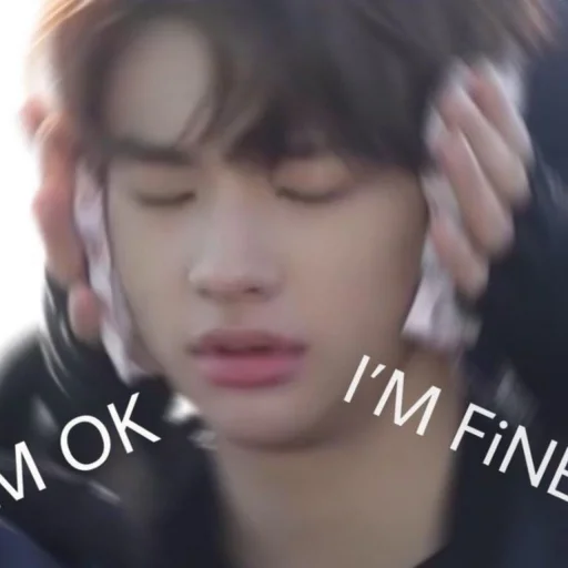 Стикер hyunjin