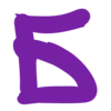 Эмодзи Purple font