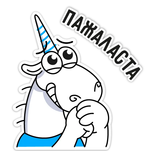 Стикер PVS-Studio