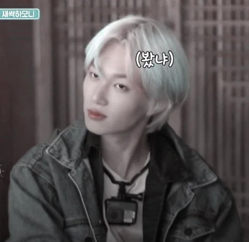 Стикер Бэкхен