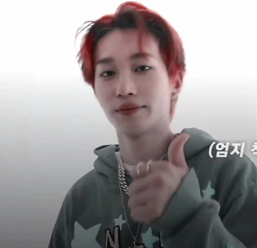 Стикер Бэкхен