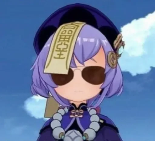 Стикер Цици