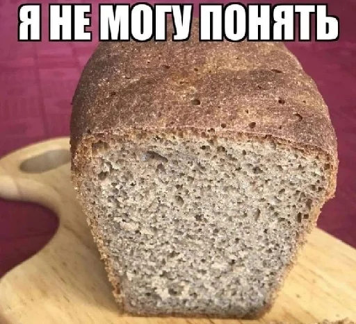 Стикер цитатный пак