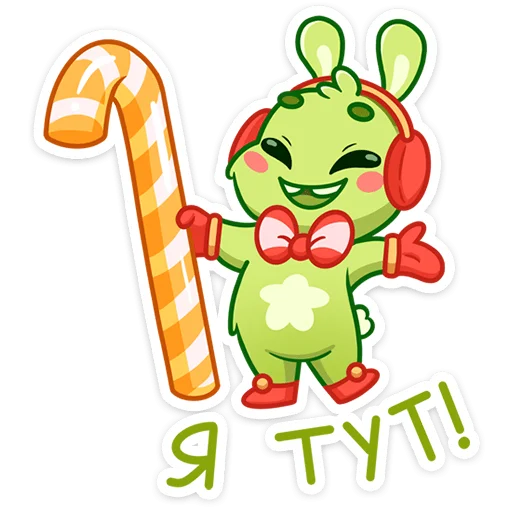 Стикер Пинни