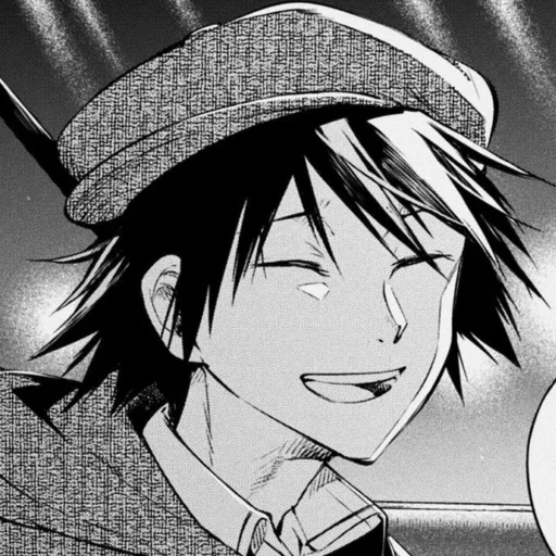 Стикер рампо | rampo