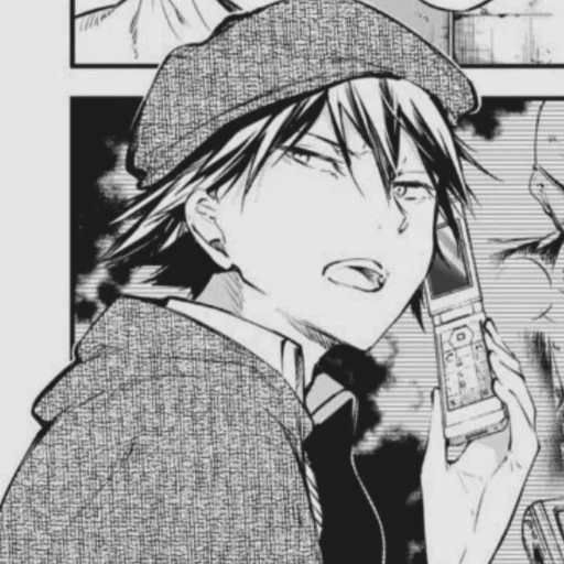 Стикер рампо | rampo